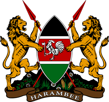 Government logo